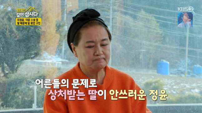 캡처_2022_04_13_21_08_04_234