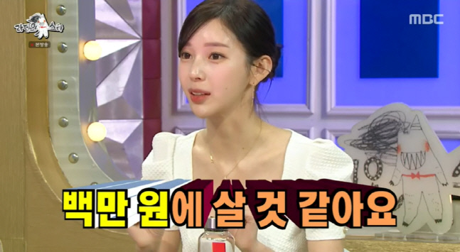 캡처_2022_04_13_23_12_59_402