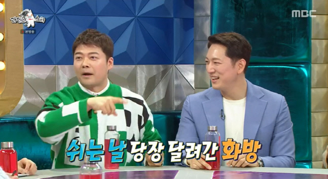 캡처_2022_04_13_23_12_59_402