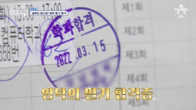 캡처_2022_04_13_22_23_16_441