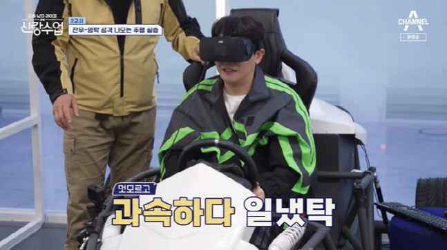 캡처_2022_04_13_22_23_16_441