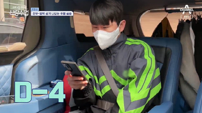 캡처_2022_04_13_22_23_16_441