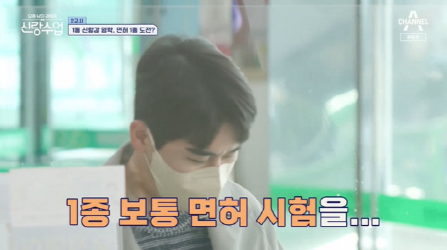 캡처_2022_04_13_22_23_16_441