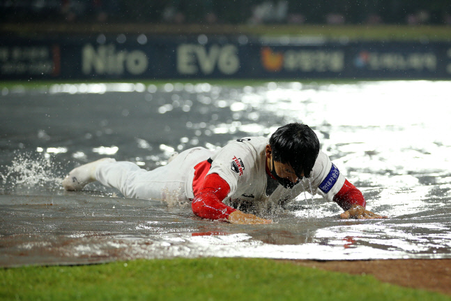 20220413195405637645