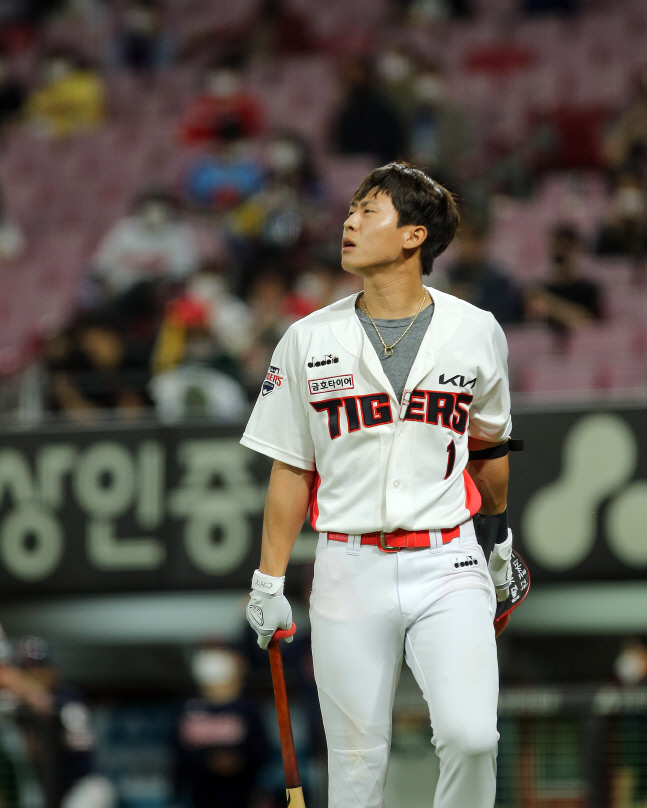 20220412203311623447