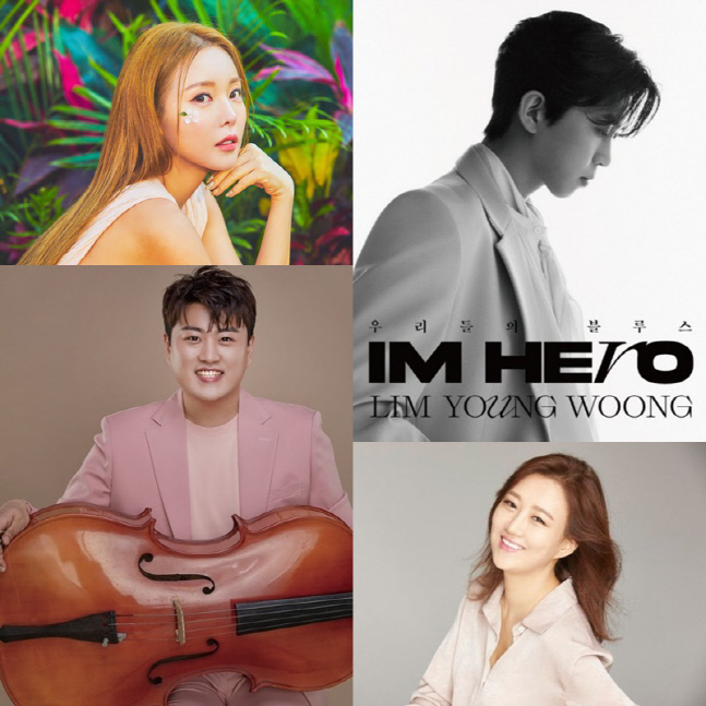 장윤정→임영웅·김호중, 봄바람 타고 다시 부는 트로트 바람[SS뮤직]