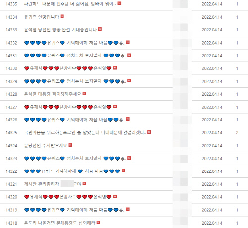 Cap 2022-04-14 16-08-42-713