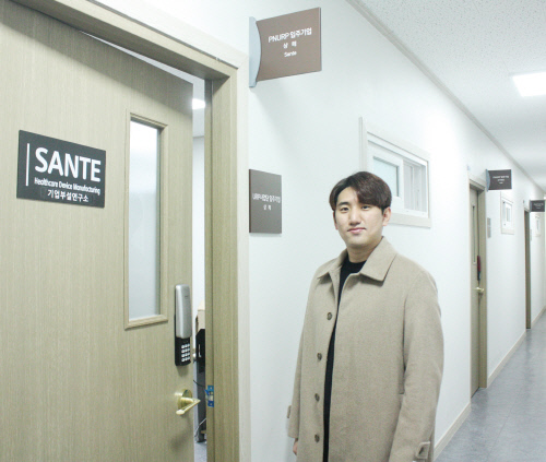 샹떼 박동준 대표