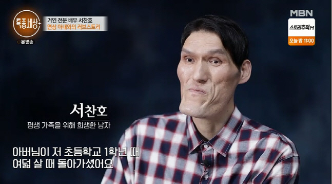 캡처_2022_04_14_22_09_36_878