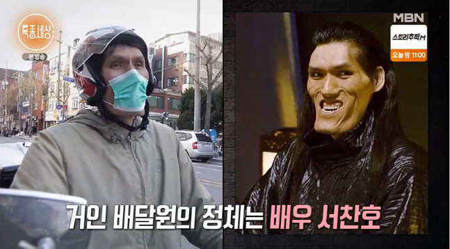 캡처_2022_04_14_22_09_36_878