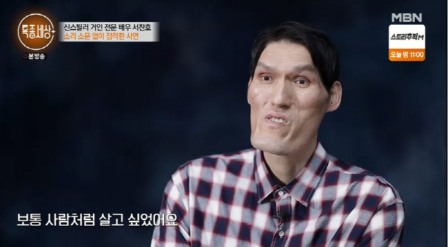 캡처_2022_04_14_22_09_36_878