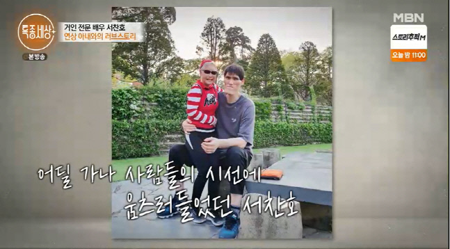 캡처_2022_04_14_22_09_36_878