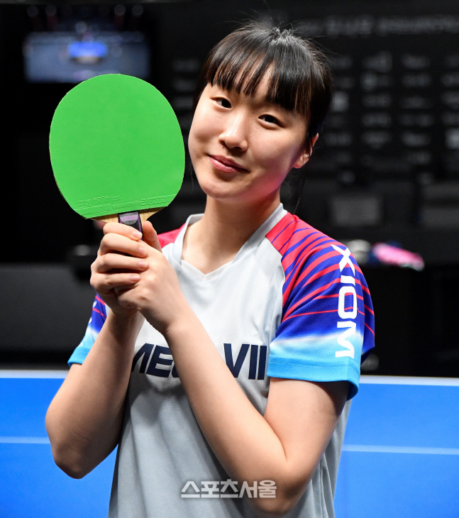 박채원 연두 러버