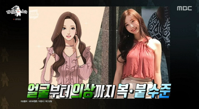 캡처_2022_04_13_22_57_23_718