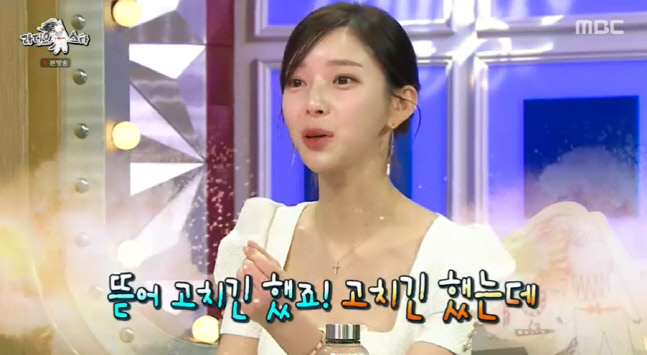 캡처_2022_04_13_22_57_23_718