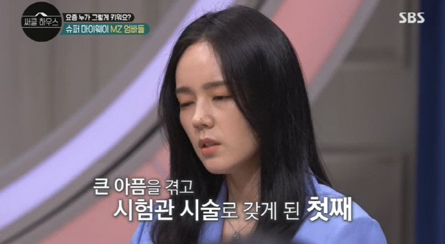 캡처_2022_04_14_21_05_47_773