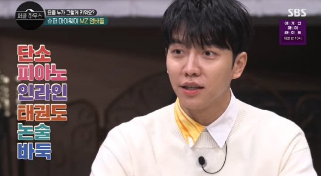 캡처_2022_04_14_21_05_47_773