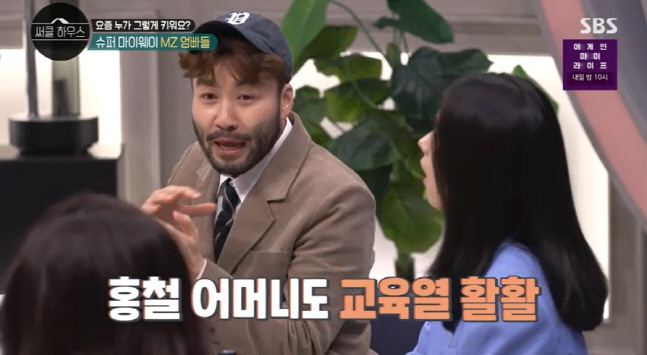 캡처_2022_04_14_21_05_47_773