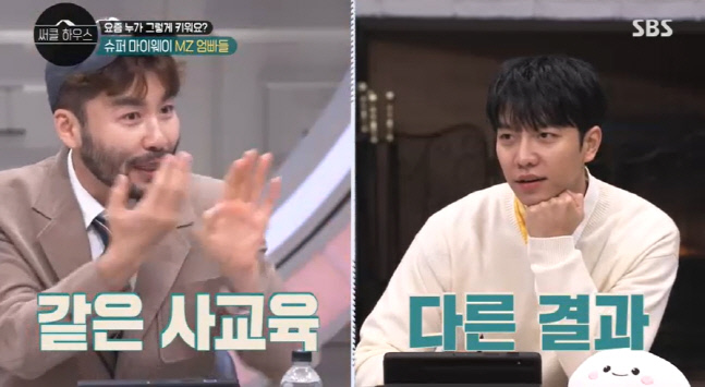 캡처_2022_04_14_21_05_47_773