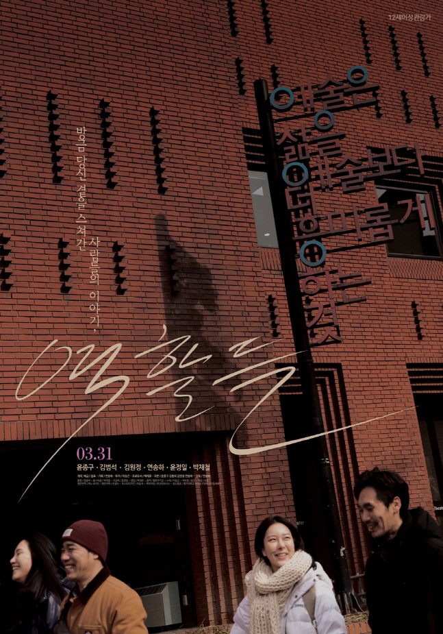 2022_04_still02