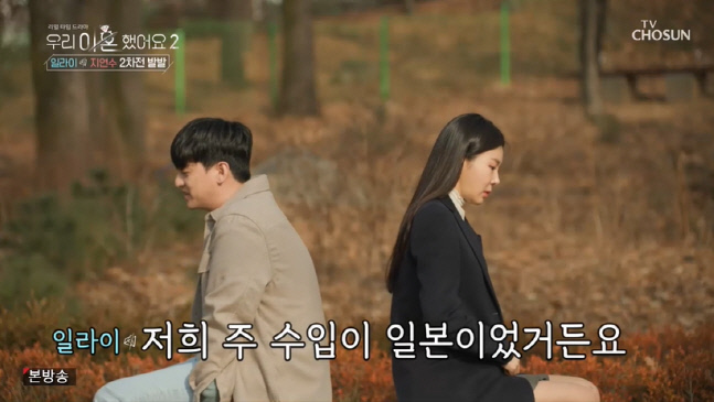 캡처_2022_04_15_23_32_16_137