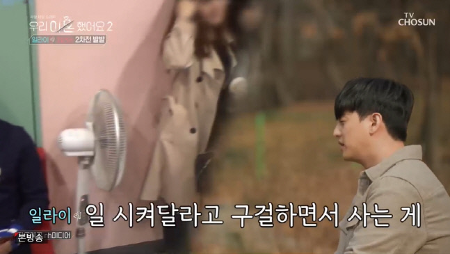 캡처_2022_04_15_23_32_16_137