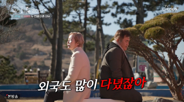 캡처_2022_04_15_22_23_57_70