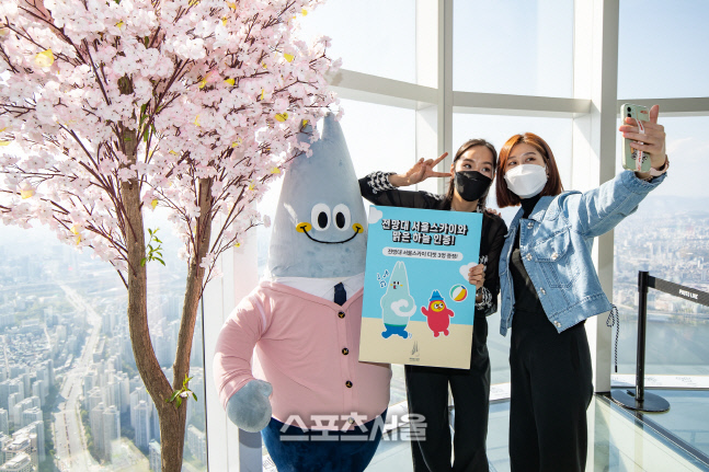 [롯데월드] 지구의 날 맞아 \'Green World\' 친환경 캠페인