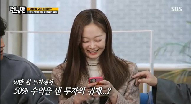 캡처_2022_04_17_17_46_29_689