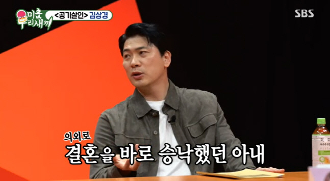 캡처_2022_04_17_21_18_04_806