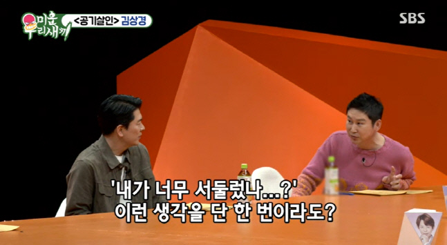 캡처_2022_04_17_21_18_04_806