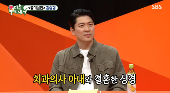 캡처_2022_04_17_21_18_04_806