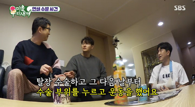 캡처_2022_04_17_21_52_09_714