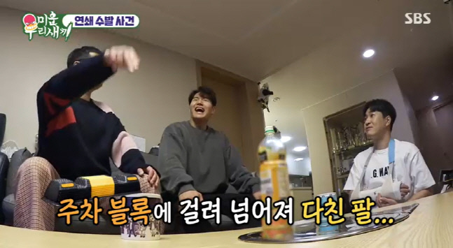 캡처_2022_04_17_21_52_09_714