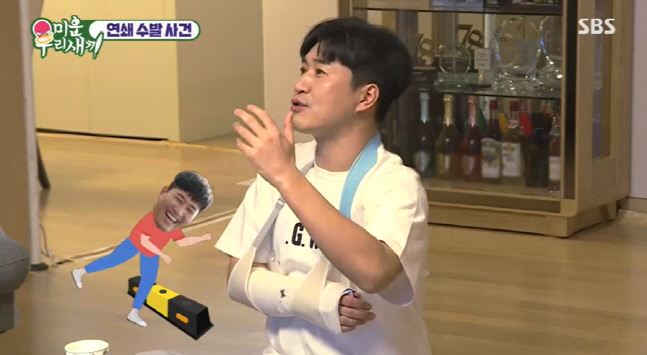 캡처_2022_04_17_21_52_09_714