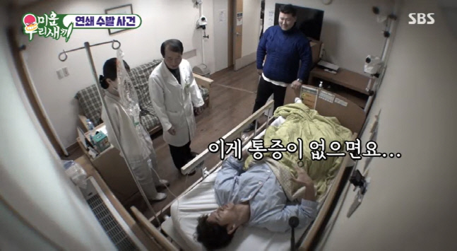 캡처_2022_04_17_21_52_09_714