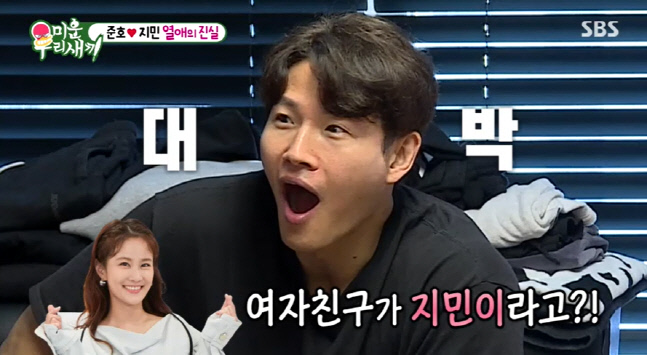 캡처_2022_04_17_22_31_06_615