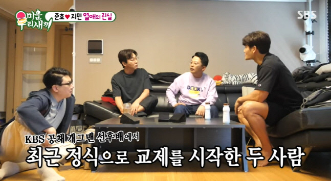 캡처_2022_04_17_22_31_06_615