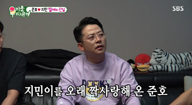 캡처_2022_04_17_22_31_06_615