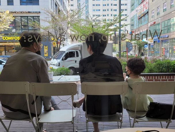 신정환