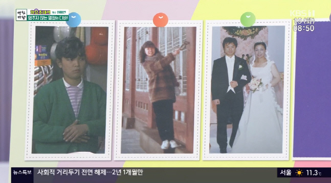 캡처_2022_04_19_08_50_28_47