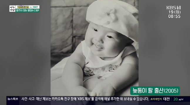 캡처_2022_04_19_08_50_28_47