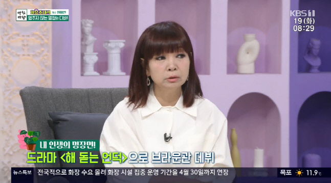 캡처_2022_04_19_08_50_28_47