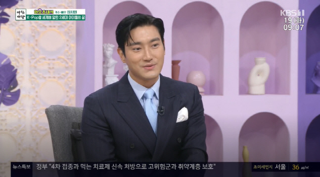 캡처_2022_04_19_09_08_07_93