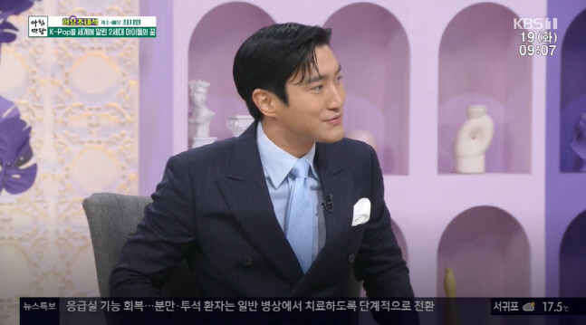 캡처_2022_04_19_09_08_07_93