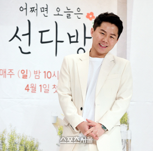 양세형, 기도 막힌 노인 살렸다…'집사부'서 배운 하임리히법 활용