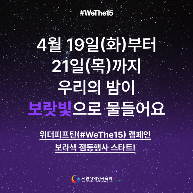 KakaoTalk_20220418_180815030