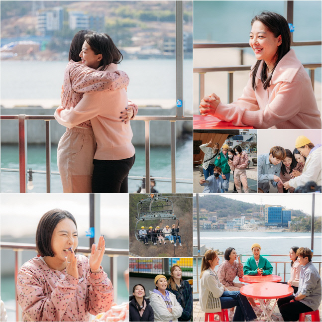 0419노는언니2_김보름 심경고백(최종)