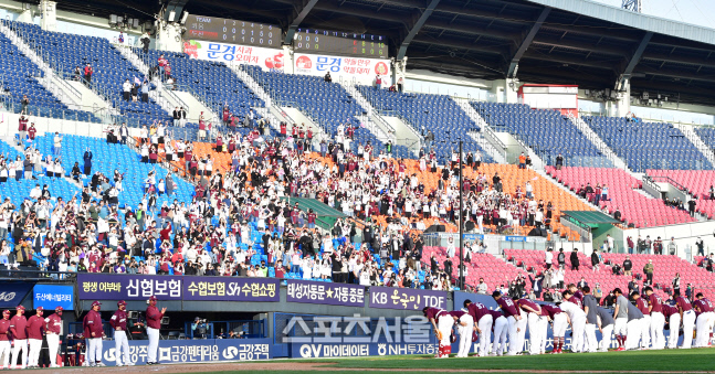 KBO의 잃어버린 5년, SNS 대형 출입구 닫았다[SS시선집중]