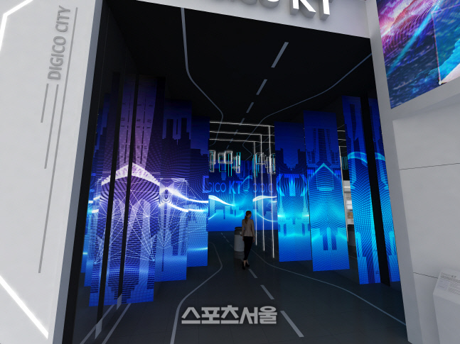 [KT사진3]KT전시관_입구(미디어아트)